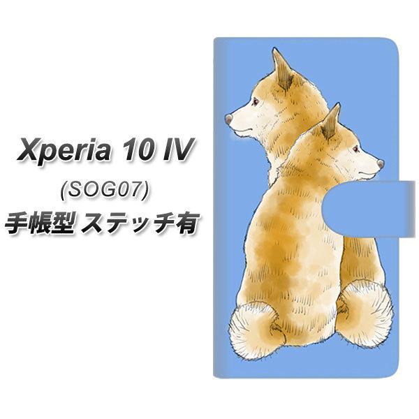 au Xperia 10 IV SOG07 �蒠�^�X�}�z�P�[�X �y�X�e�b�`�^�C�v�z YJ017 �Č� �� ���J��