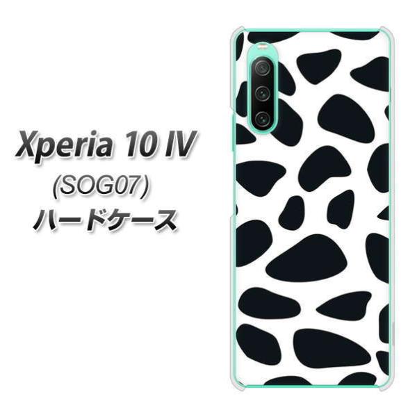 au Xperia 10 IV SOG07 n[hP[X VA885 THE _VA fރNA UV