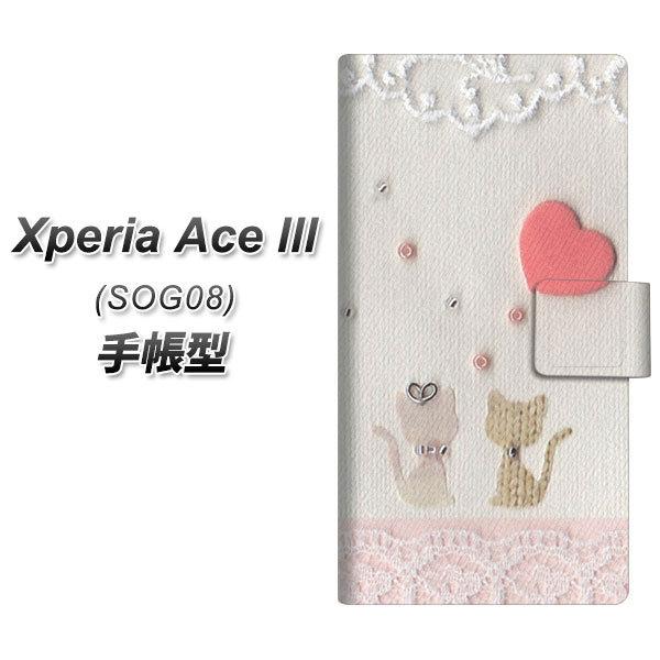 GNXyA G[X lll SOG08 蒠^ X}zP[X 1104 Ntgʐ^ lR (n[gM) UV J