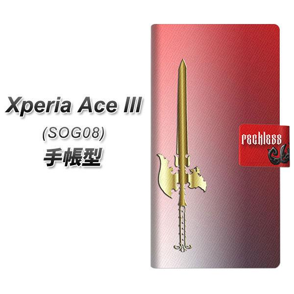 �G�N�X�y���A �G�[�X lll SOG08 �蒠�^ �X�}�z�P�[�X YC880 �\�[�h UV��� ���J��