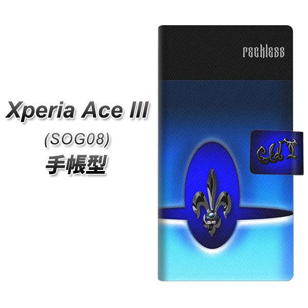 �G�N�X�y���A �G�[�X lll SOG08 �蒠�^ �X�}�z�P�[�X YC883 �t���A�u���b�N UV��� ���J��