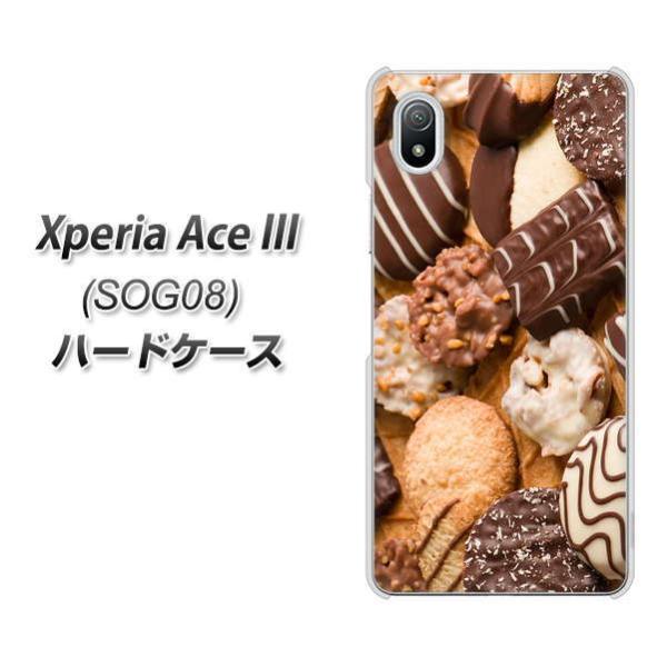 �G�N�X�y���A �G�[�X lll SOG08 �n�[�h�P�[�X �J�o�[ 442 �N�b�L�[mix �f�ރN���A UV���