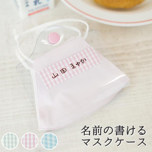 }XNP[X Ȍ}XNP[X }XNJo[ }XN }XNz_[ u }XN[ H Vv NA LbY}XN@[֑