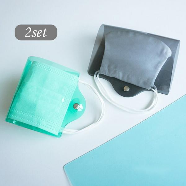 yAZbg }XNP[X NA J[2Zbg PVC gїp  Vv ^ ܂肽 { sDz}XN [֑