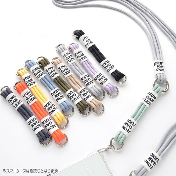 keitaijiman_sohiot9w-2