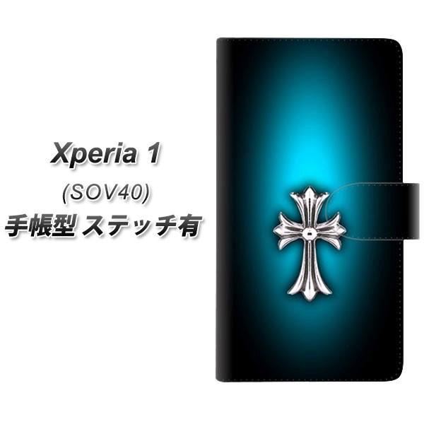 au �G�N�X�؃��A ���� SOV40 �蒠�^ �X�}�z�P�[�X �y�X�e�b�`�^�C�v�z 334 �N���X�u���[ ���J��