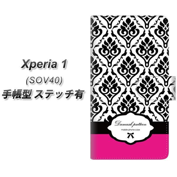 au GNX؃A  SOV40 蒠^ X}zP[X yXeb`^Cvz SC908 _}XN oCJ[(sN) J