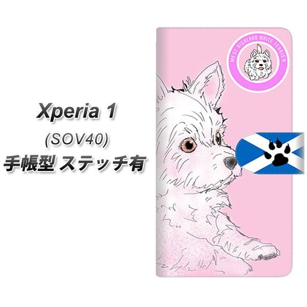 au �G�N�X�؃��A ���� SOV40 �蒠�^ �X�}�z�P�[�X �y�X�e�b�`�^�C�v�z YD951 �E�G�X�g�n�C�����h�z���C�g�e���A02 ���J��