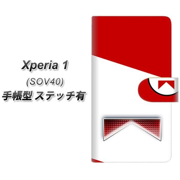 au �G�N�X�؃��A ���� SOV40 �蒠�^ �X�}�z�P�[�X �y�X�e�b�`�^�C�v�z YD963 �x���[�N�X01 ���J��