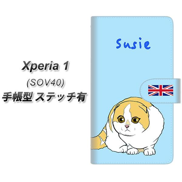 au �G�N�X�؃��A ���� SOV40 �蒠�^ �X�}�z�P�[�X �y�X�e�b�`�^�C�v�z YE817 �X�R�e�B�b�V���t�H�[���h02 ���J��