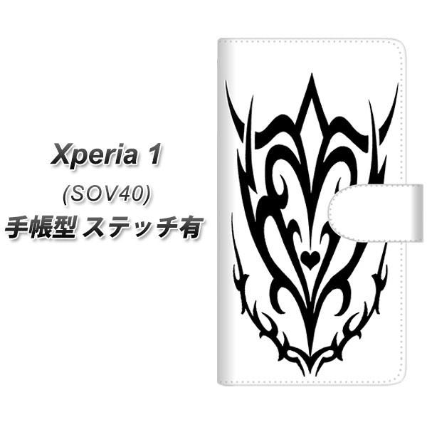 au �G�N�X�؃��A ���� SOV40 �蒠�^ �X�}�z�P�[�X �y�X�e�b�`�^�C�v�z YE907 �n�[�g ���J��