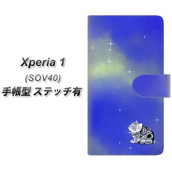 au �G�N�X�؃��A ���� SOV40 �蒠�^ �X�}�z�P�[�X �y�X�e�b�`�^�C�v�z YJ351 �� �l�R ���J��