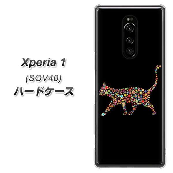 au �G�N�X�؃��A ���� SOV40 �n�[�h�P�[�X �J�o�[ 406 �J���t���L���b�g �f�ރN���A UV���