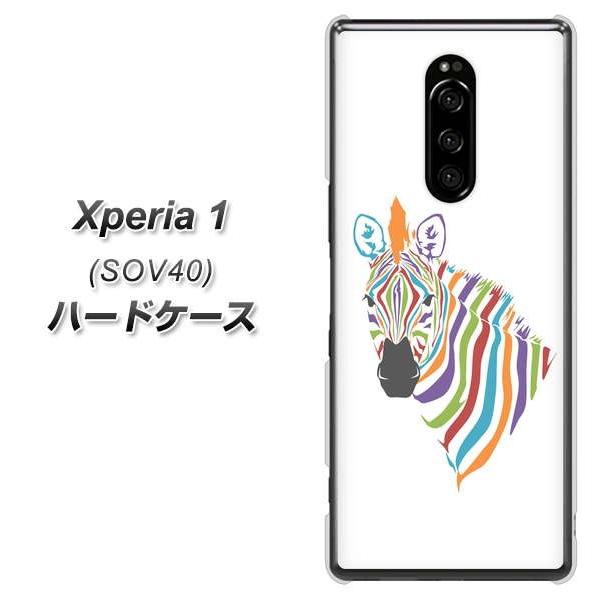 au �G�N�X�؃��A ���� SOV40 �n�[�h�P�[�X �J�o�[ 1036 7�F�̃[�u�� �f�ރN���A UV���