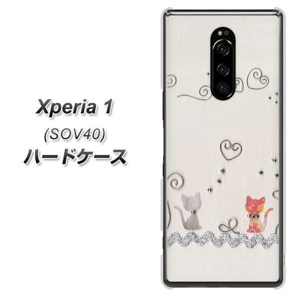 au GNX؃A  SOV40 n[hP[X Jo[ 1103 Ntgʐ^ lR (C[1) fރNA UV