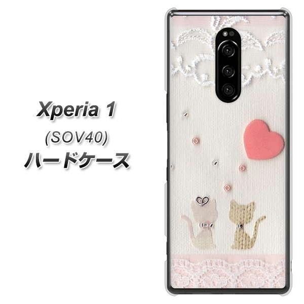 au GNX؃A  SOV40 n[hP[X Jo[ 1105 Ntgʐ^ lR (n[gS) fރNA UV