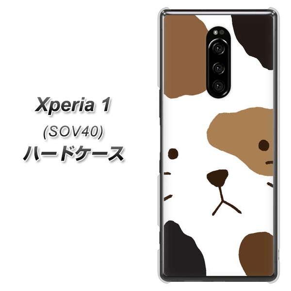au �G�N�X�؃��A ���� SOV40 �n�[�h�P�[�X �J�o�[ IA801 �݂� �f�ރN���A UV���