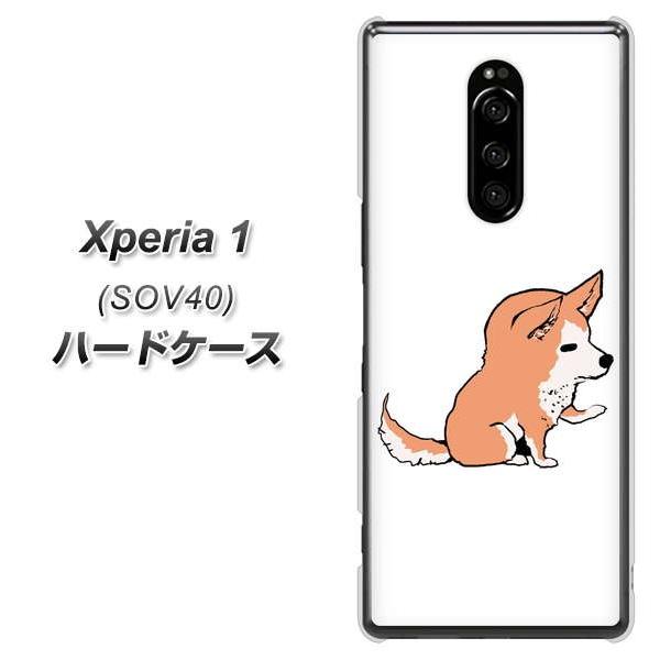 au GNX؃A  SOV40 n[hP[X Jo[ YJ176  Dog Č 킢 fރNA UV