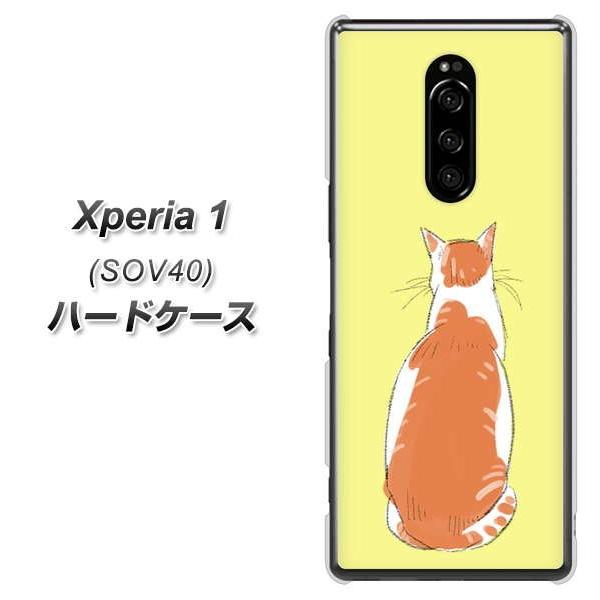 au �G�N�X�؃��A ���� SOV40 �n�[�h�P�[�X �J�o�[ YJ221 �l�R���p �f�ރN���A UV���