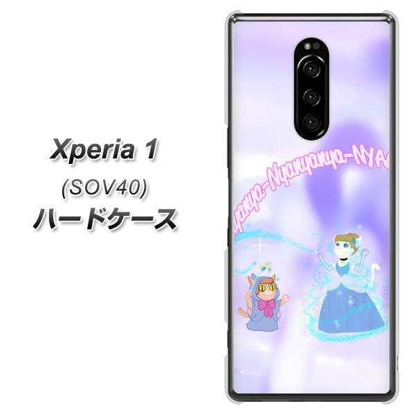 au �G�N�X�؃��A ���� SOV40 �n�[�h�P�[�X �J�o�[ YJ254 �ɂ��f���� �f�ރN���A UV���