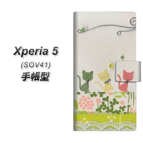 au GNXyA5 SOV41 蒠^ X}zP[X 1106 Ntgʐ^ lR (C[2) J