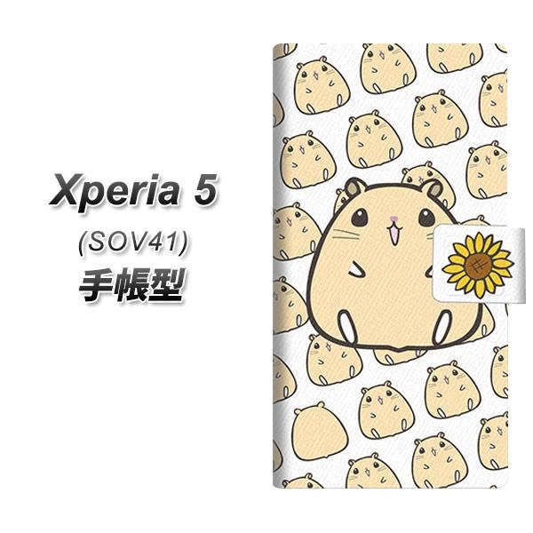 au GNXyA5 SOV41 蒠^ X}zP[X SC857 LN}nX^[ J