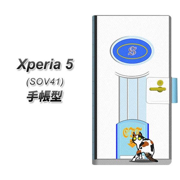 au GNXyA5 SOV41 蒠^ X}zP[X YA883 khA01 J