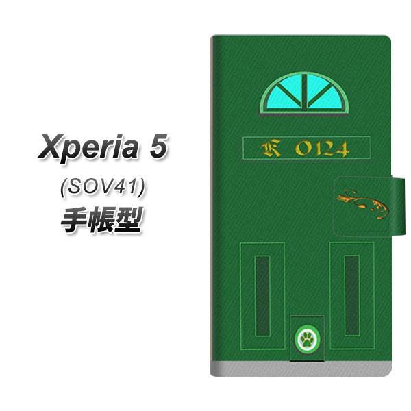 au �G�N�X�y���A5 SOV41 �蒠�^ �X�}�z�P�[�X YA884 �k���h�A02�� ���J��