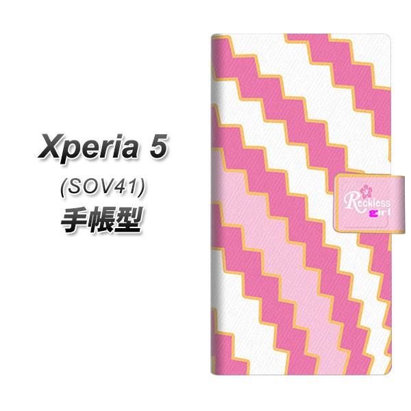 au GNXyA5 SOV41 蒠^ X}zP[X YC807 Z~A[`sN J