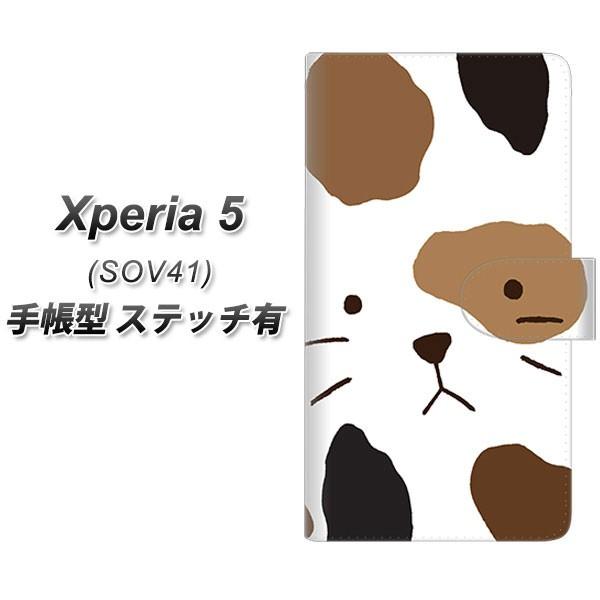 au GNXyA5 SOV41 蒠^ X}zP[X yXeb`^Cvz IA801 ݂ J