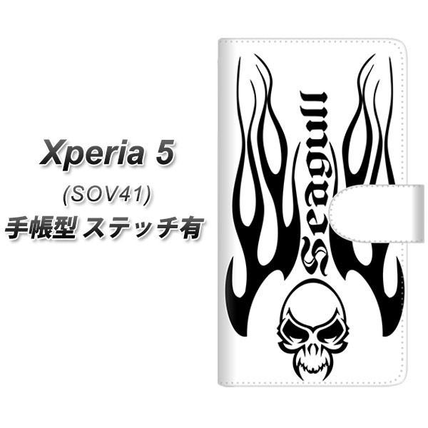 au GNXyA5 SOV41 蒠^ X}zP[X yXeb`^Cvz YE900 XJ01 J