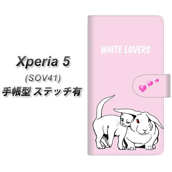 au GNXyA5 SOV41 蒠^ X}zP[X yXeb`^Cvz YE910 zCgu J