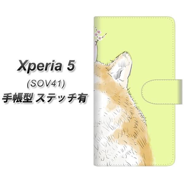 au GNXyA5 SOV41 蒠^ X}zP[X yXeb`^Cvz YJ015 ČR J