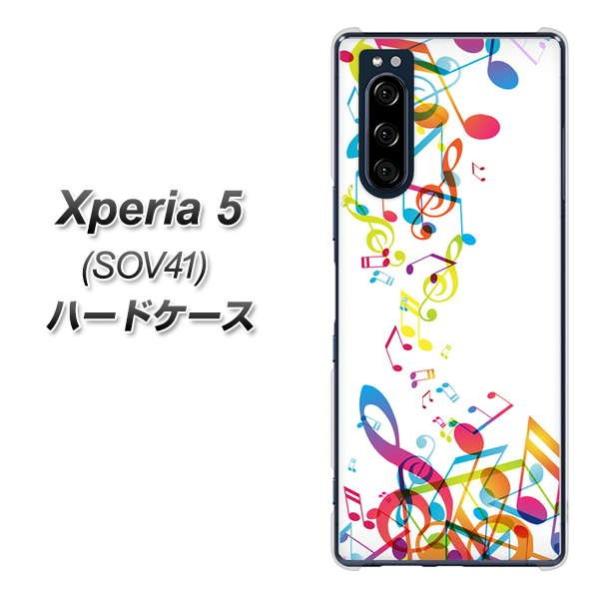 au �G�N�X�y���A5 SOV41 �n�[�h�P�[�X �J�o�[ 319 ���̍����v �f�ރN���A UV���