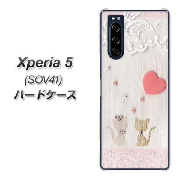 au GNXyA5 SOV41 n[hP[X Jo[ 1105 Ntgʐ^ lR (n[gS) fރNA UV