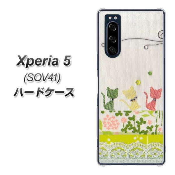 au GNXyA5 SOV41 n[hP[X Jo[ 1106 Ntgʐ^ lR (C[2) fރNA UV