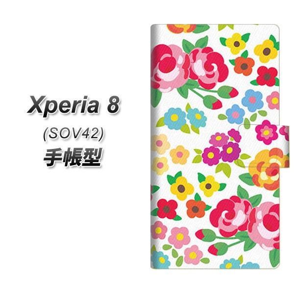 au GNXyA8 SOV42 蒠^ X}zP[X 776 T̃t[K[f J