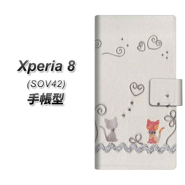 au GNXyA8 SOV42 蒠^ X}zP[X 1103 Ntgʐ^ lR (C[1) J