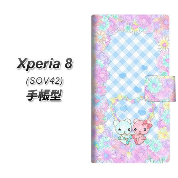 au GNXyA8 SOV42 蒠^ X}zP[X AG849 ԃN}(F) J