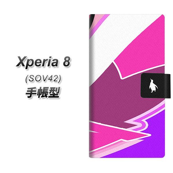au GNXyA8 SOV42 蒠^ X}zP[X YB927 WIgbNsN J