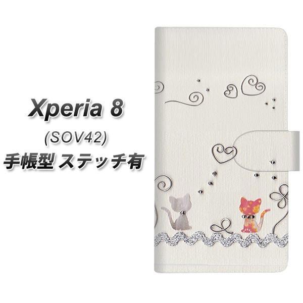 au GNXyA8 SOV42 蒠^ X}zP[X yXeb`^Cvz 1103 Ntgʐ^ lR (C[1) J