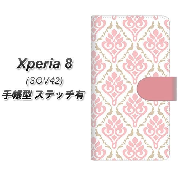 au GNXyA8 SOV42 蒠^ X}zP[X yXeb`^Cvz SC909 _}XN y[g[(sN) J