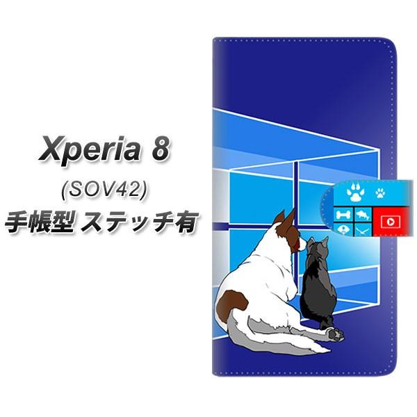 au GNXyA8 SOV42 蒠^ X}zP[X yXeb`^Cvz YE889 xXgth10 J