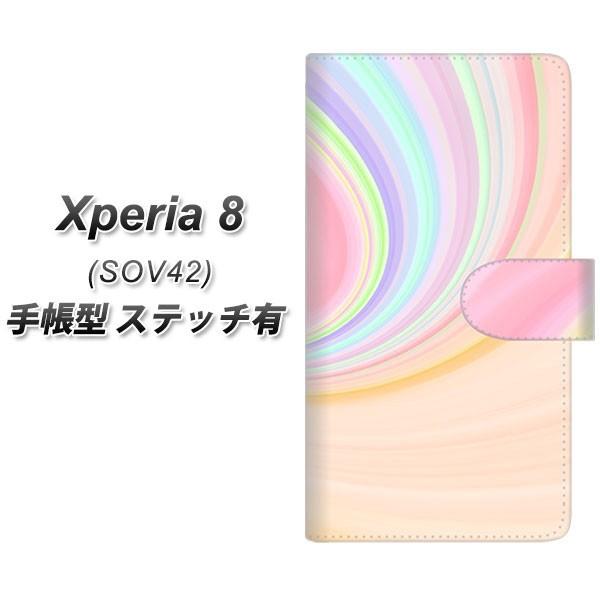 au GNXyA8 SOV42 蒠^ X}zP[X yXeb`^Cvz YJ307 }[u J