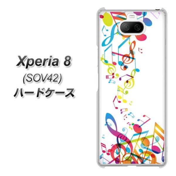 au �G�N�X�y���A8 SOV42 �n�[�h�P�[�X �J�o�[ 319 ���̍����v �f�ރN���A UV���