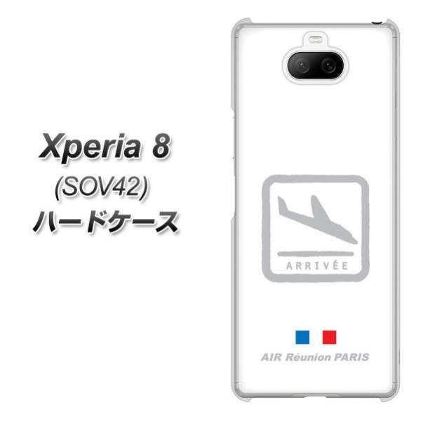au �G�N�X�y���A8 SOV42 �n�[�h�P�[�X �J�o�[ 550 AIR-Line-���� �f�ރN���A UV���