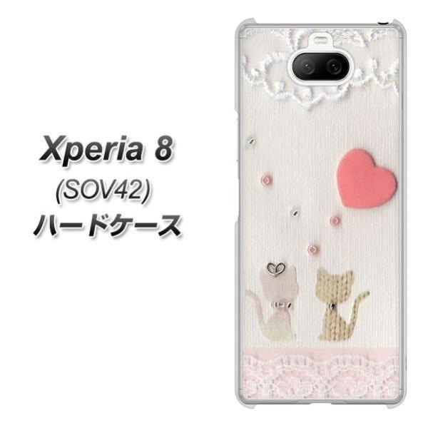 au GNXyA8 SOV42 n[hP[X Jo[ 1104 Ntgʐ^ lR (n[gM) fރNA UV