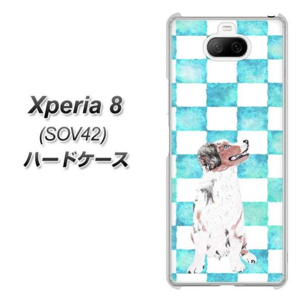 au �G�N�X�y���A8 SOV42 �n�[�h�P�[�X �J�o�[ YJ224 �V�F�p�[�h �� �C�k ���� �`�F�b�J�[ ���킢�� �f�ރN���A UV���