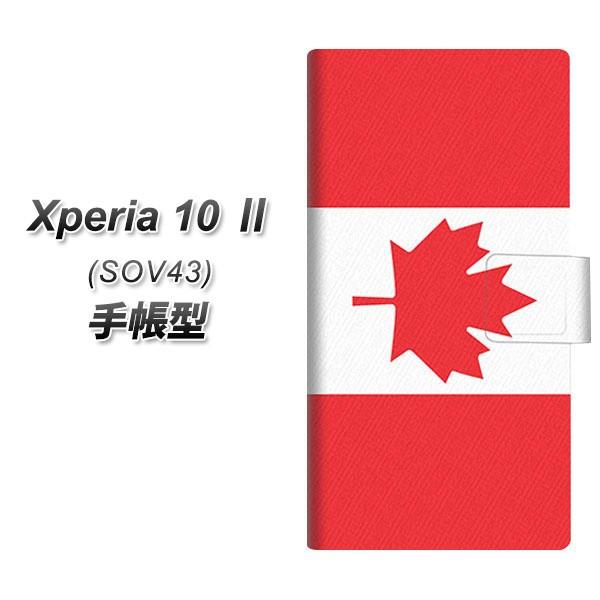 au エクスペリア10 II SOV43 手帳型 スマホケース 669 カナダ UV印刷