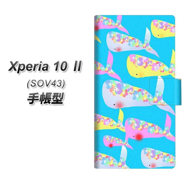 au �G�N�X�y���A10 II SOV43 �蒠�^ �X�}�z�P�[�X 1045 ������̒��� UV��� ���J��